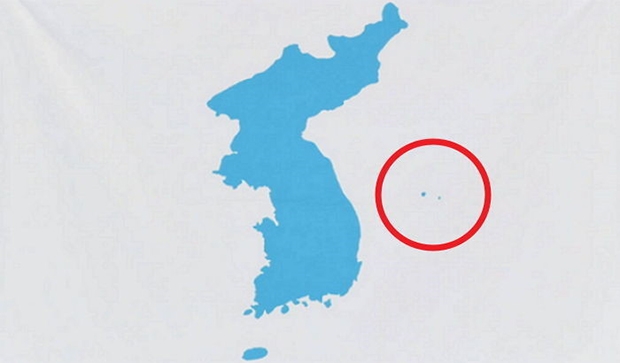 한편 일본은 2018년 평창 동계올림픽 당시 한반도기에 그려진 독도를 삭제하라고 요구했으며, 우리 정부는 IOC의 권고에 따라 한반도기에서 독도를 지운 바 있다.