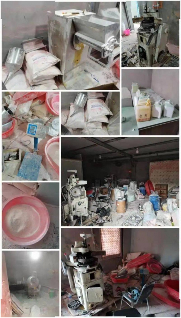 불법 다이어트약 제조 공장 내부