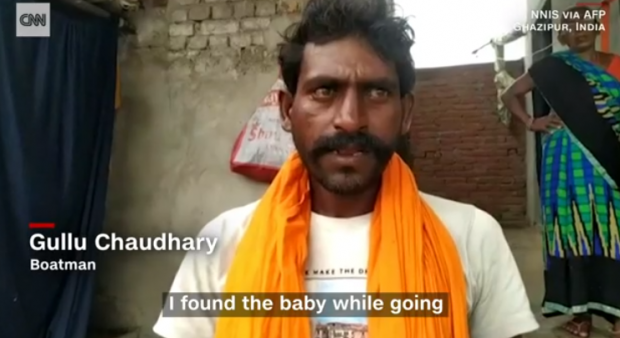 아기를 구한 뱃사공