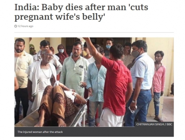 지난해 9월 영국 BBC 보도 캡쳐