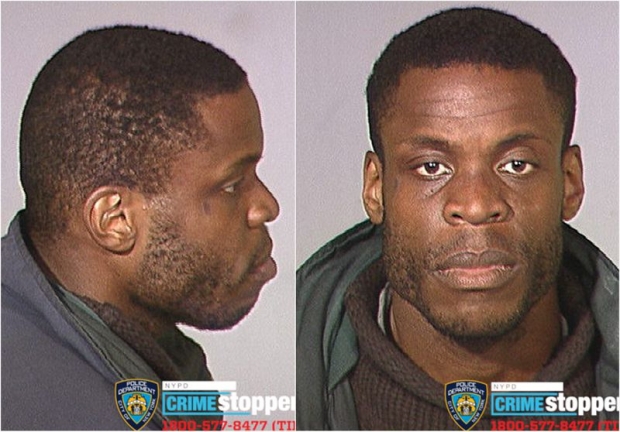 현재 수배중인 용의자