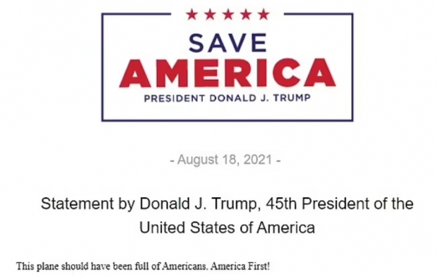 트럼프 전 대통령이 18일 공개한 성명