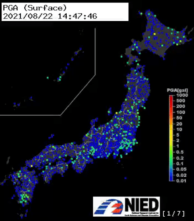 지진이 발생한 시간 동안 가속도 지진계에 기록된 진폭의 최대값, PGA를 종합해 지진 수준을 보기 쉽게 구성한 화면.