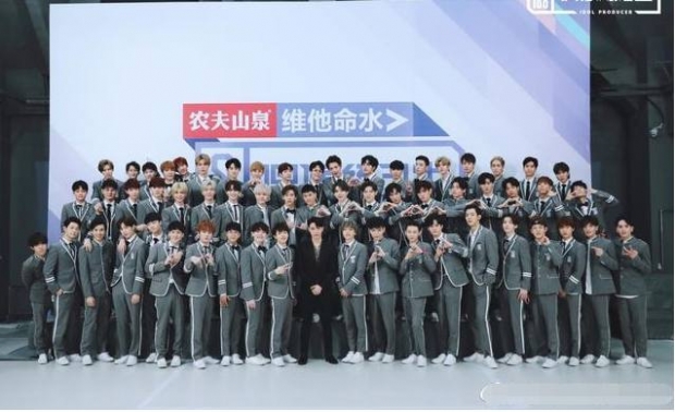 중국 아이돌 오디션 프로그램