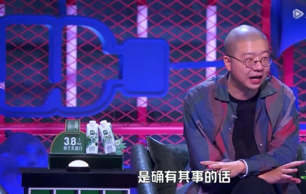 중국 유명 방송인 리단