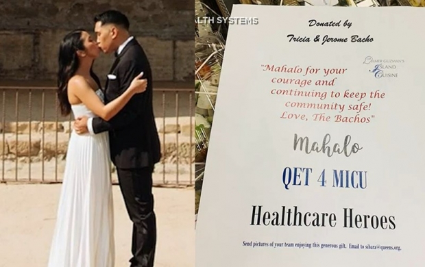 트리샤와 제롬 바코 부부