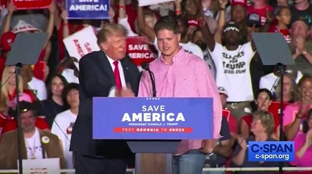 미국 비영리 공영 케이블 위성 네트워크 C-SPAN 화면.