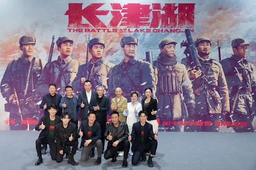 중국 전쟁영화 ‘장진호’ 배우와 제작진이 참석한 프리미어 시사회