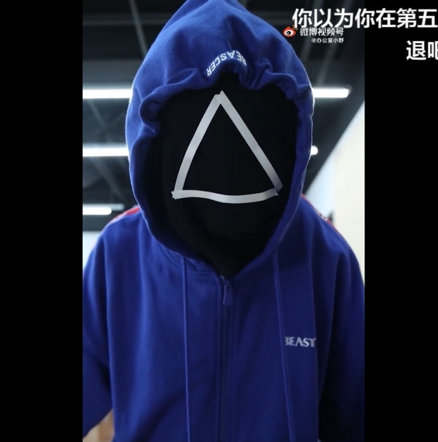 중국에서 ‘오징어 게임’ 인기 뜨거워