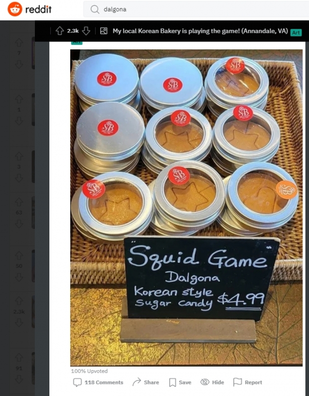 미국 온라인 커뮤니티 레딧 게시물 캡쳐