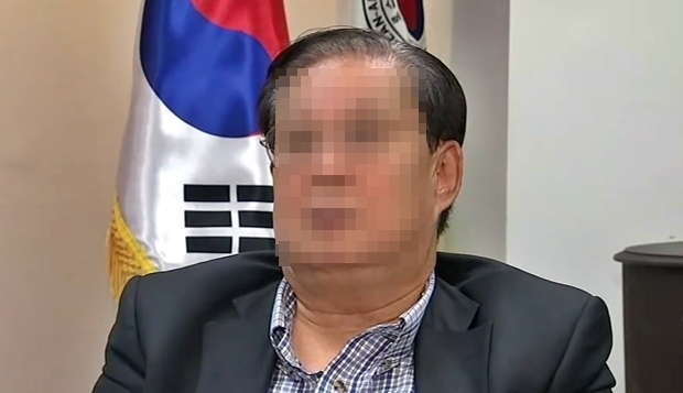 abc뉴스는 강 회장이 또다시 증오범죄의 표적이 될까 두려워하고 있다고 설명했다. 강 회장은 “그저 혼란스럽고 당황스러울 뿐이다. 사법제도가 더 잘 운영되었으면 좋겠다”고 눈시울을 붉혔다.