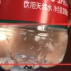 [여기는 중국] 밀폐된 용기 속 ‘이물질 생수’ 논란…흰색 구더기 우글우글