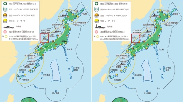 서경덕 교수는 독도를 일본땅으로 표기한 ‘어린이용 방위백서’(좌측)를 한국 영토로 올바르게 수정(우측)한 후 국내외에 홍보 중이다.  