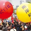臺국민당 ‘대만 독립반대’ …양안 관계 해법 놓고 민진당과 극심한 내홍