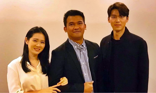 사진=크리스찬 라가힐 인스타그램