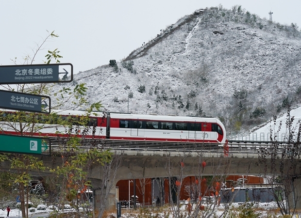 7일 중국 베이징 쇼강공원에 눈이 소복히 쌓여 있다./신화통신 연합뉴스