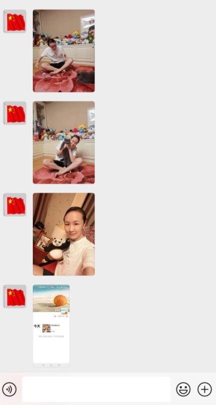 중국 관영언론인 CGTN 측이 입수했다며 공개한 중국 테니스 선수 펑솨이의 근황 사진