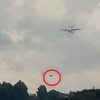 [여기는 남미] 비행기 아래로 이동하는 UFO, 콜롬비아서 포착