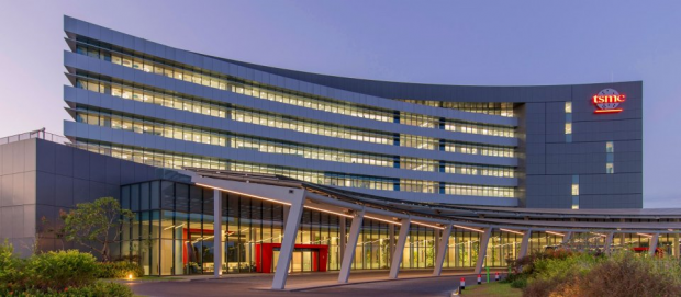 대만 TSMC