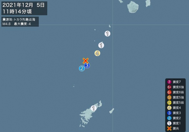 일본 남부 규슈와 오키나와 사이에 있는 가고시마현 도카라 열도의 아쿠세키 섬 주변에서 지진이 이틀 동안 90차례가 넘게 발생했다.(사진=일본 기상청)