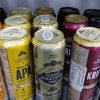 [여기는 중국] “감히 중국을 등져?”…中, 리투아니아산 맥주 수입 철회 보복