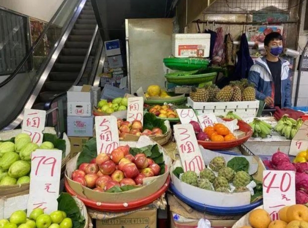 대만 대표 전통 시장인 룽청 시장의 과일가게 모습.(사진=베이징시 인민정부 대만사무국/웨이보)