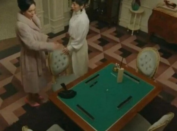 중국 전통놀이인 ‘마작’이 등장한 JTBC 드라마 ‘설강화’의 한 장면