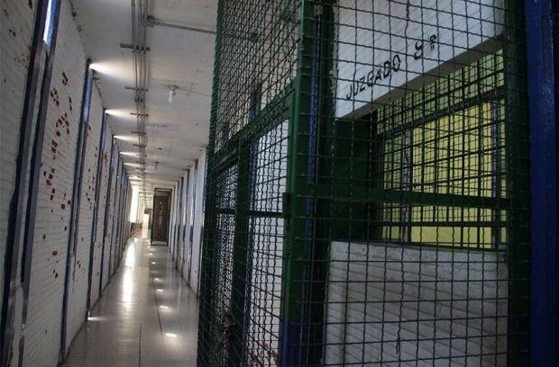 멕시코 교도소 자료사진