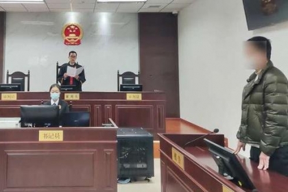 thumbnail - “아빠가 때려요”...아들 체벌한 중국 父 공개 재판에 섰다