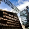 [여기는 중국] 연일 시끄러운 베이징…외국인 선수단 겨냥 PCR검사 조작설까지