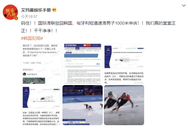 ‘