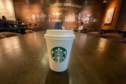 thumbnail - 2배 비싼 중국 스타벅스, 유통기한 지난 제품 몰래 팔았다