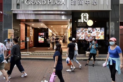 thumbnail - 홍콩, ‘봉쇄‘ 카드 만지작...오미크론 확산으로 2명 이상 모임 금지