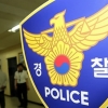 중국인 겨냥 폭행 사건 韓측 수사 결과 신뢰 못해…中기관지 논평 논란