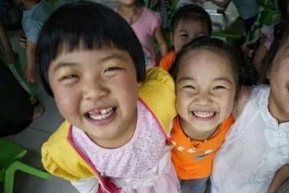 thumbnail - 애 키우는데 가장 돈 많이 드는 국가 1위가 진짜 이 나라라고?  