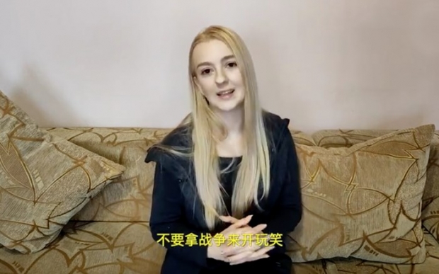 중국 웨이보를 통해 우크라이나 조롱을 멈춰달라고 요청한 우크라이나 시민