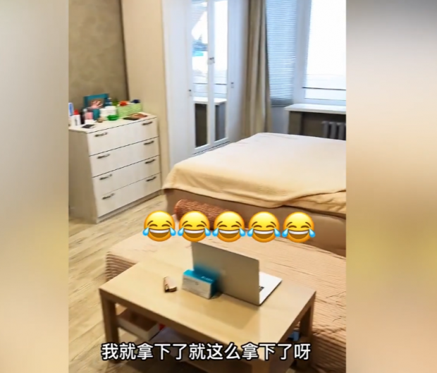 러시아 모스크바에서 유학 중이라는 한 중국인은 최근 급락한 루블화 가치 덕분에 현지에서 내집 마련에 성공했다는 내용의 영상을 중국 소셜미디어에 공유했다 출처=하오칸