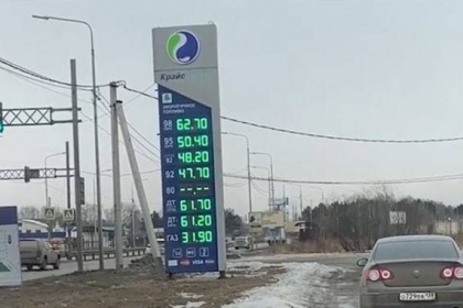 thumbnail - ‘생수보다 싼 휘발유’...루블화 급락에 환호하는 중국인 여행자 왜?   