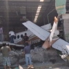[여기는 남미] 경비행기가 슈퍼마켓으로 돌진해 8명 사상