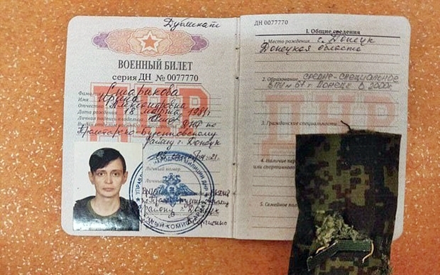 우크라이나에겐 공포의 대상이었지만 러시아에겐 영웅이었던 그는 정작 전장에서 전우들에게 버림받았다. 스타리코바는 우크라이나 매체에 “내가 다쳤다는 것을 안 러시아군이 나를 버리고 떠났다. 내가 죽기를 바란 것 같다”고 한탄했다.