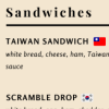 뉴질랜드 카페에 중국인 집단 별점 테러한 이유 알고보니...
