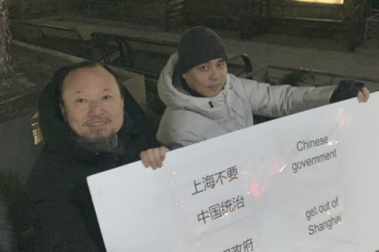 thumbnail - [여기는 중국] 반(反)시진핑 중국 국민당, 뉴욕서 단식농성 나섰다