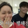 혜리, 집들이 영상 중 깜짝 등장한 ‘남자 연예인’ 정체는?
