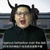 홍콩 차기 행정장관 선거에 北김정은이? ...北공산주의 닮아가는 홍콩