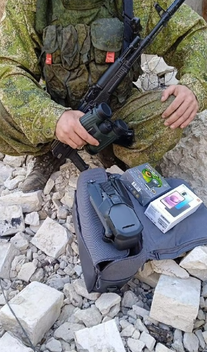 러시아 시민들의 크라우드펀딩으로 지원된 러시아군의 보급품