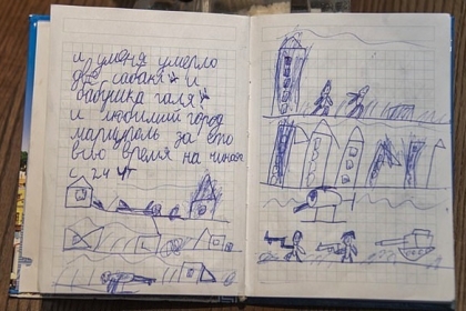 [월드피플+] “사람들은 죽어서 천사가 됐어요” 8살 우크라 소년의 전쟁 일기