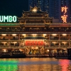 [포착] 최대 해상 식당 ‘홍콩 점보’ 침몰 사고…“홍콩의 몰락 같다”
