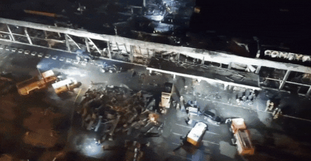 출처=우크라이나 국가비상대책본부