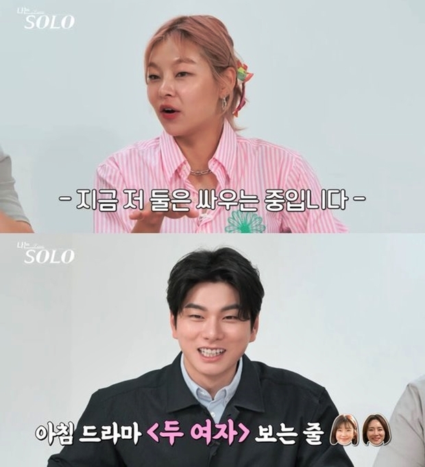 출처=ENA PLAY, SBS Plus ‘나는 솔로’