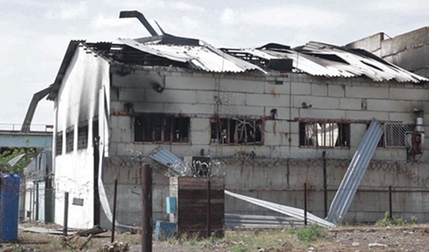 출처=인폼 네이팜